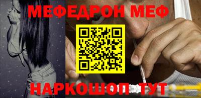 дистиллят марихуана Краснодар