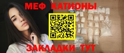 дистиллят марихуана Краснодар
