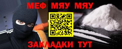 дистиллят марихуана Краснодар