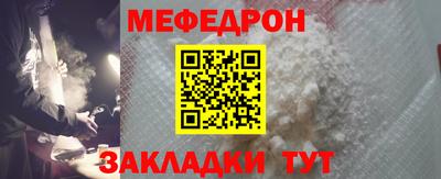 apvp Краснознаменск