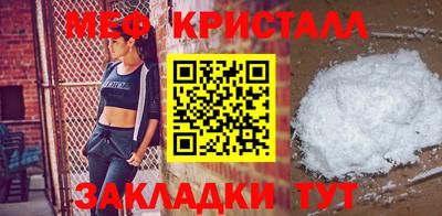 дистиллят марихуана Краснодар