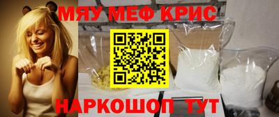дистиллят марихуана Краснодар