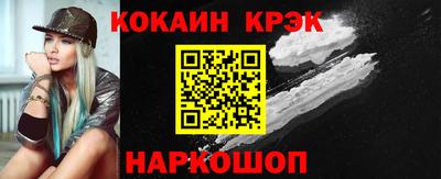 дистиллят марихуана Краснодар