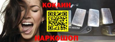 дистиллят марихуана Краснодар