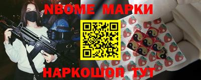 дистиллят марихуана Краснодар