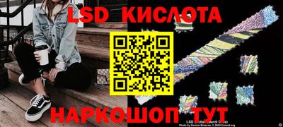apvp Краснознаменск