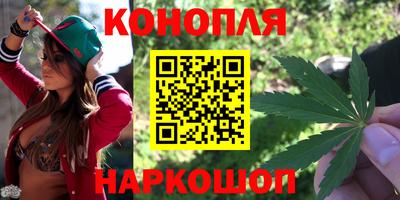 spice Краснокаменск