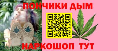 apvp Краснознаменск