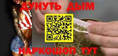 apvp Краснознаменск