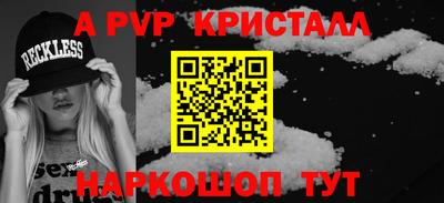 дистиллят марихуана Краснодар