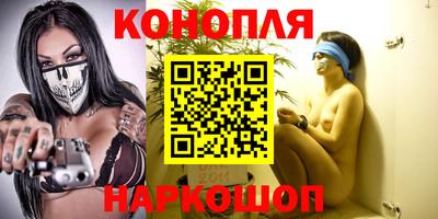 apvp Краснознаменск