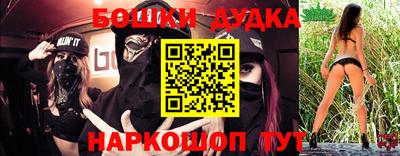 apvp Краснознаменск