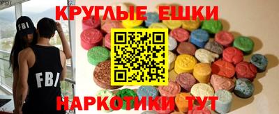 apvp Краснознаменск