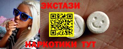 дистиллят марихуана Краснодар