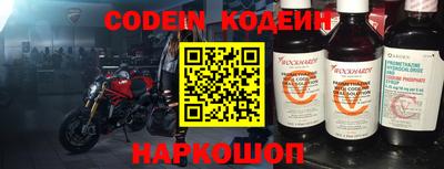 дистиллят марихуана Краснодар