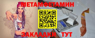 apvp Краснознаменск