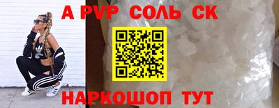 дистиллят марихуана Краснодар