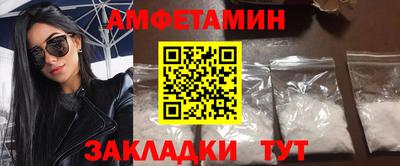 apvp Краснознаменск