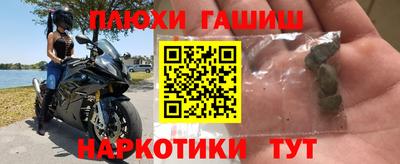 apvp Краснознаменск