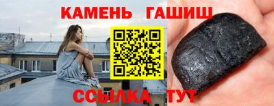 дистиллят марихуана Краснодар