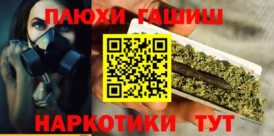 spice Краснокаменск