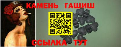 apvp Краснознаменск
