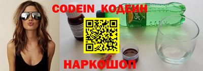 spice Краснокаменск