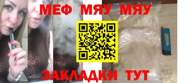 дистиллят марихуана Краснодар