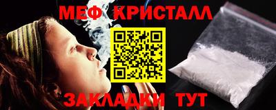 apvp Краснознаменск