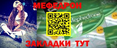 дистиллят марихуана Краснодар