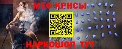 дистиллят марихуана Краснодар