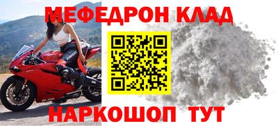 apvp Краснознаменск