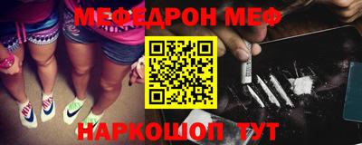 apvp Краснознаменск