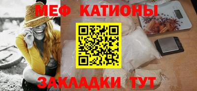 apvp Краснознаменск